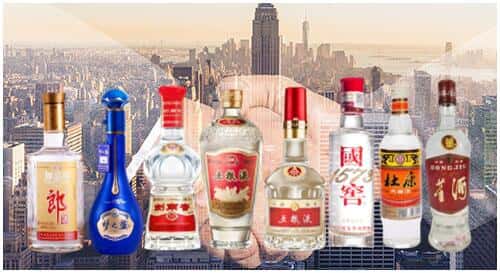 成都郫都区回收名酒